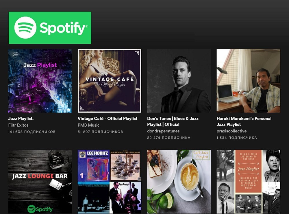 Free Spotify Downloader - FreeGrabApp